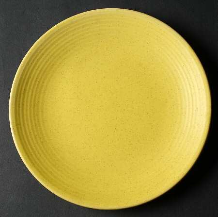 Royal Stone Yellow Salad Plate