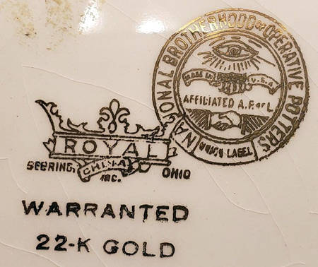 RYL43 Bread & Butter Plate