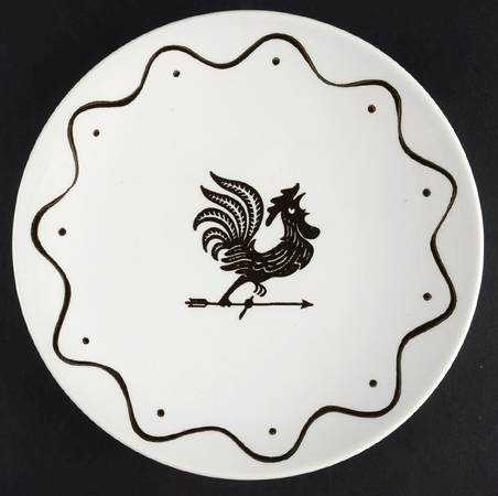 RYL9 Salad Plate