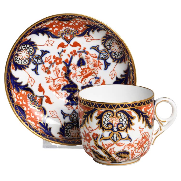 563 Flat Cup & Saucer Set