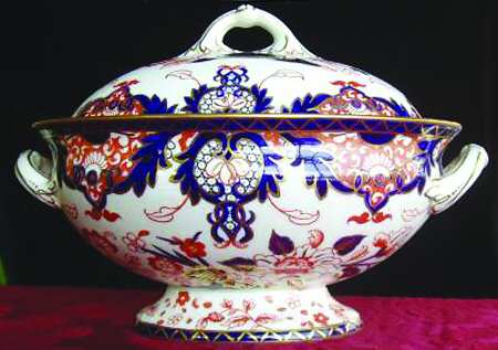 563 Sauce Boat & Lid