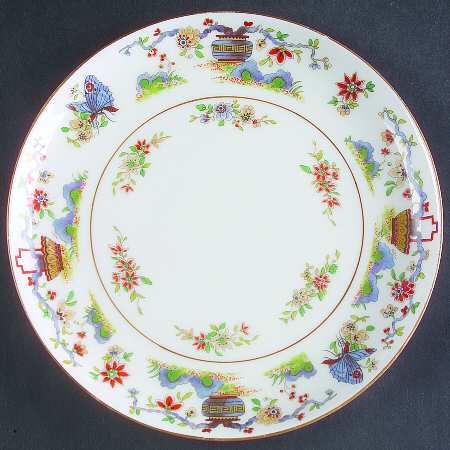 Pekin (White Background, Yellow Trim) Cookie Plate