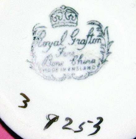 9253 Footed Cup