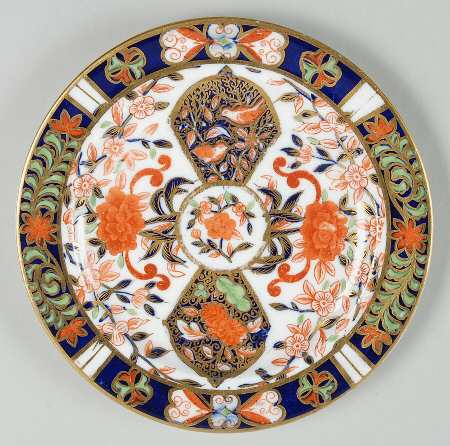 198 Dessert/Pie Plate