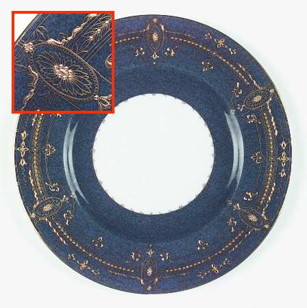 C1894 Dinner Plate