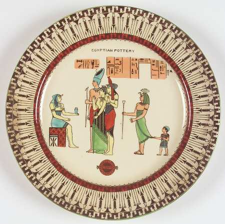 Egyptian B by Royal Doulton