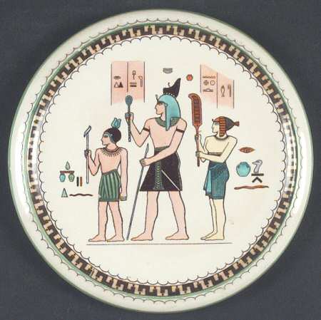 Egyptian B Salad Plate