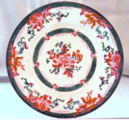 Z7069 Dinner Plate