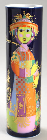 Thousand and One Nights 8" Cylinder Vase