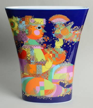 Thousand and One Nights 12" Flared Vase