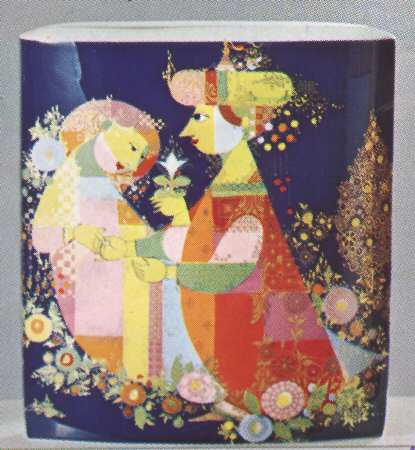 Thousand and One Nights 14" Square Vase