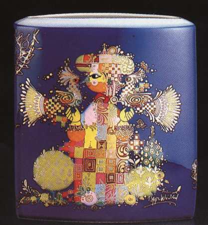Thousand and One Nights 9" Square Vase