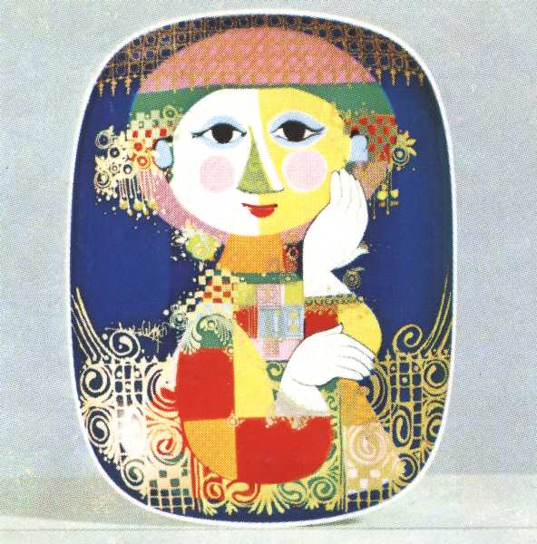 Thousand and One Nights 12" Wall Plate