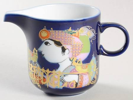 Thousand and One Nights Creamer