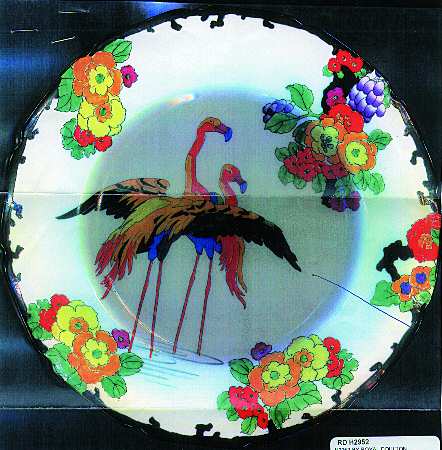 H2952 Salad Plate