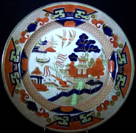 RID20 Dinner Plate