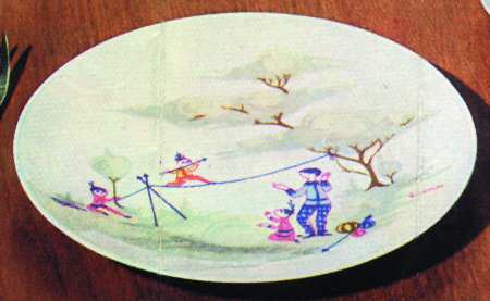 R3132 Dinner Plate