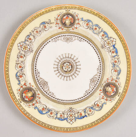 Empire Mustard Bread & Butter Plate