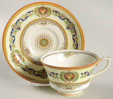 Empire Mustard Footed Cup & Saucer Set