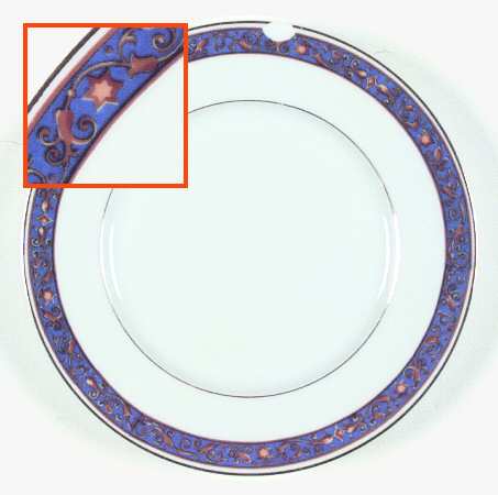 ROB190 Salad Plate