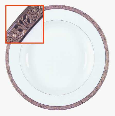 4419 Rim Soup Bowl