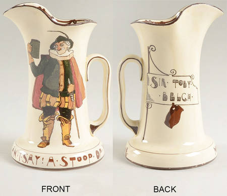 Shakespearean Knights 24 Oz Pitcher