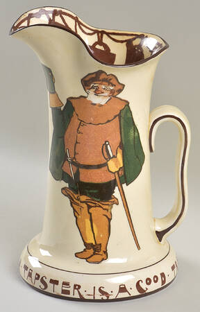 Shakespearean Knights 28 Oz Pitcher