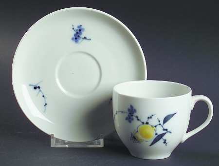 Rimmon Flat Demitasse Cup & Saucer Set