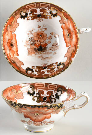 1005 Footed Cup