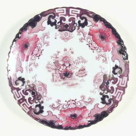 1005 Dessert/Pie Plate