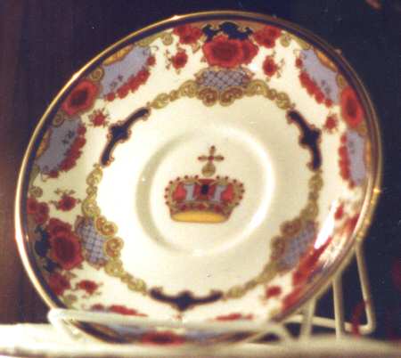 RD405 Saucer