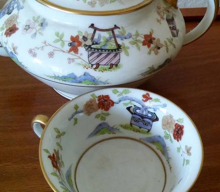 RDN54 Footed Cup