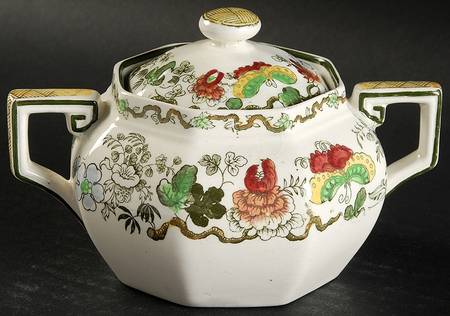 Indian Sugar Bowl & Lid