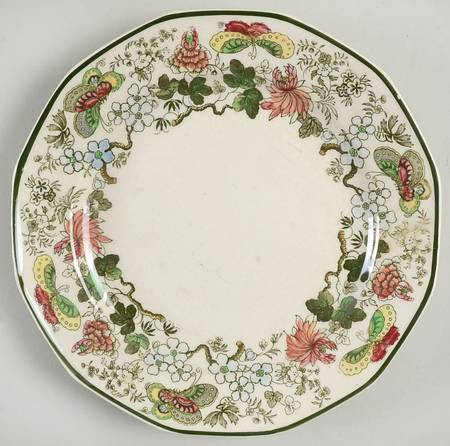 Indian Dessert/Pie Plate