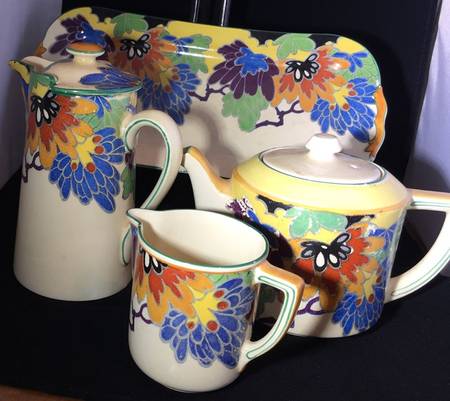 Gloria Hot Water Jug & Lid
