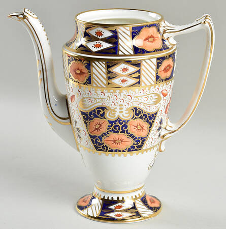 2850 Coffee Pot No Lid