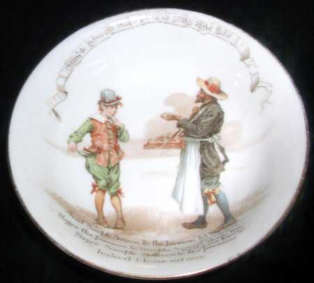 Nursery Rhymes A Fruit/Dessert (Sauce) Bowl