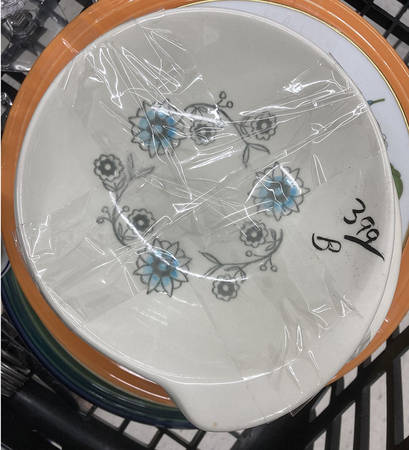 Blue Meadow Lugged Cereal Bowl