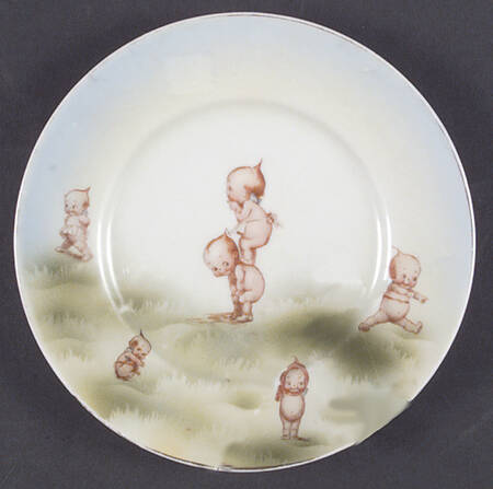Kewpie Dessert/Pie Plate