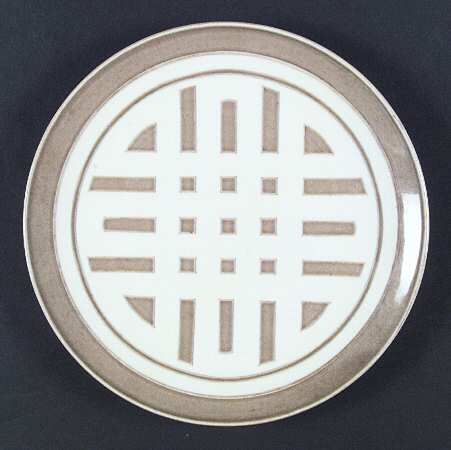 RYL108 Dinner Plate