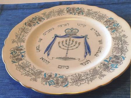 Passover Dinner Plate