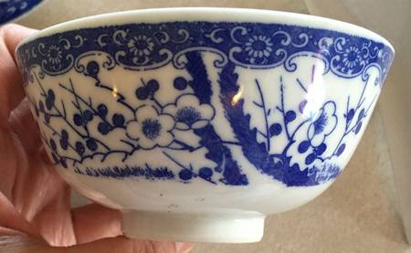 RCM2 Whipped Cream, Bowl Only