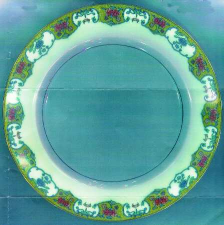 ROB208 Salad Plate