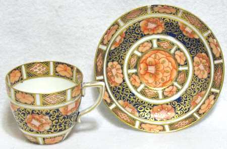 919 Flat Cup & Saucer Set