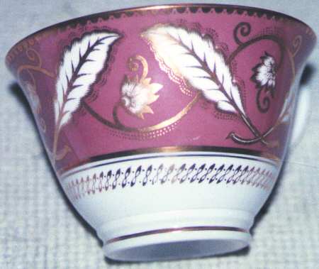 Ettrick Footed Cup