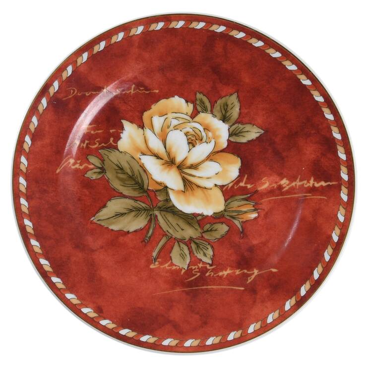Ambra Bread & Butter Plate