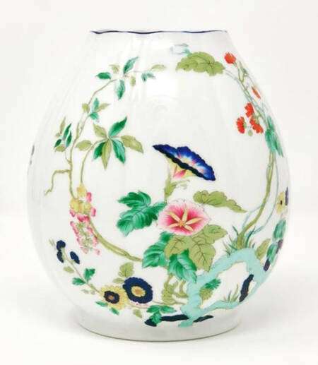 Paradis Bleu 6" Vase