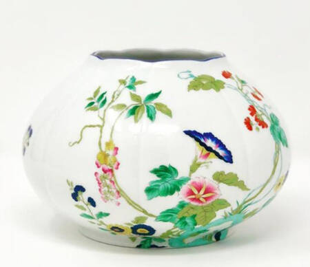 Paradis Bleu 3" Vase