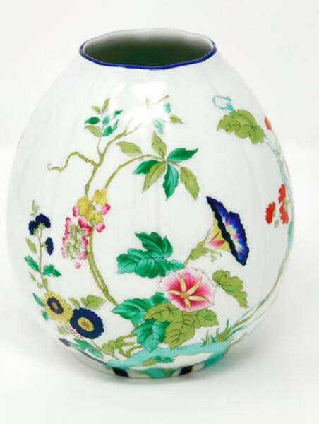 Paradis Bleu 3" Vase