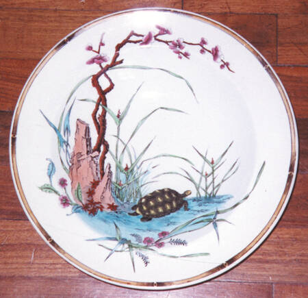 9459 Rim Soup Bowl